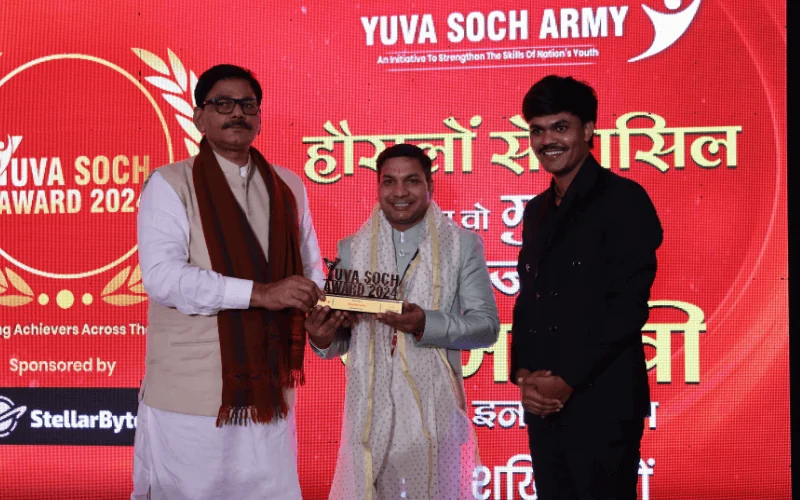 award2_u0nje_800